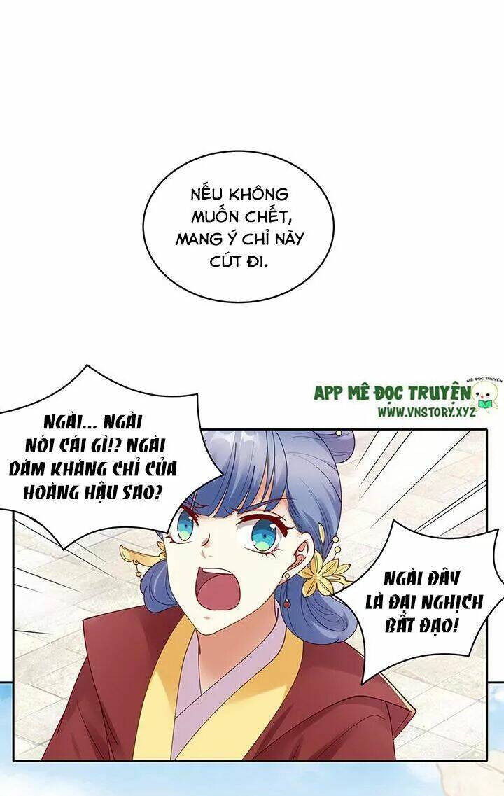 đô đốc đại nhân sủng thê kí chapter 138 9