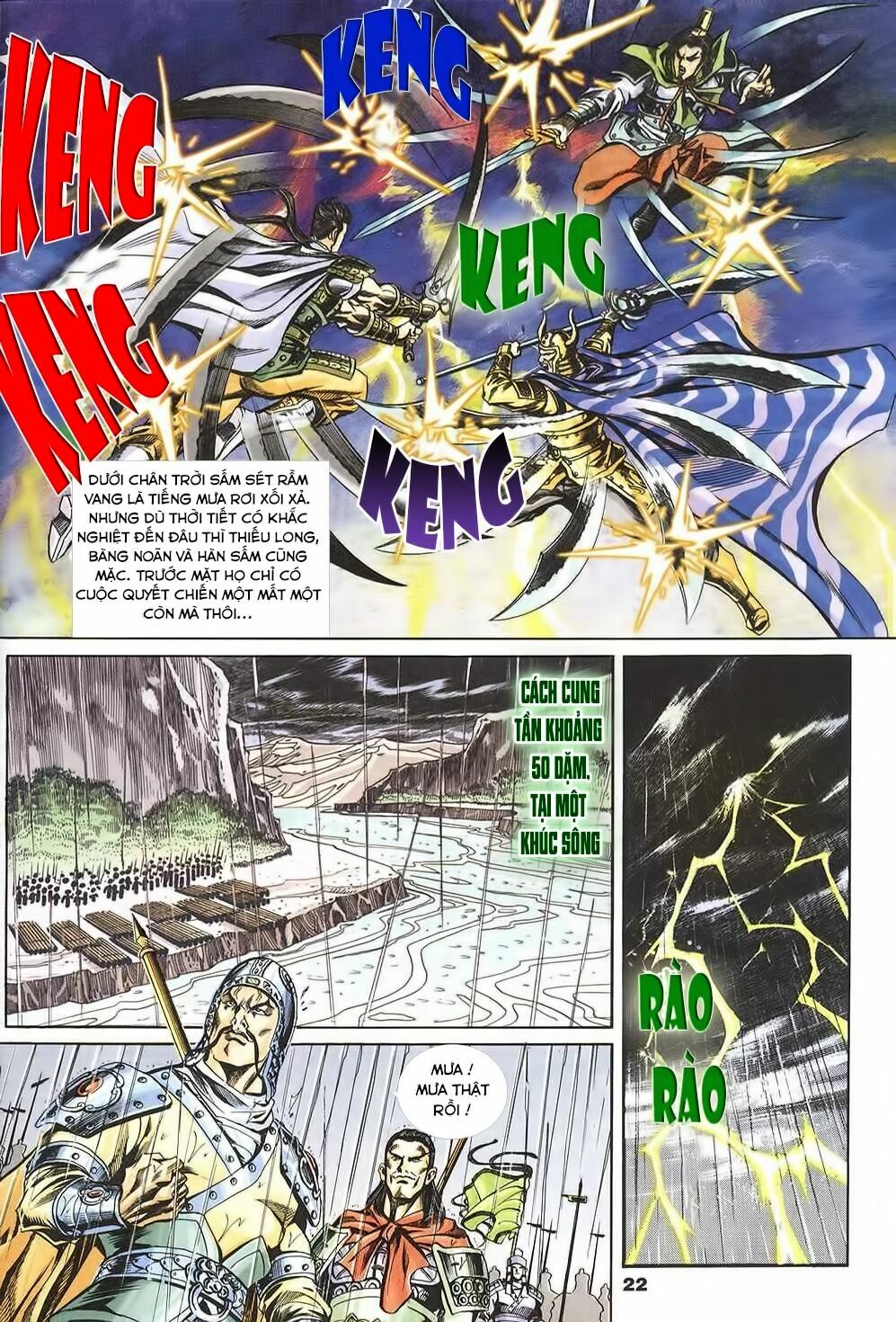 tầm tần ký chapter 123 21