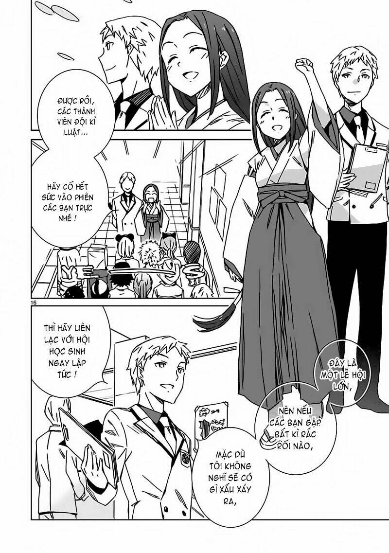 hyakko chapter 41 14