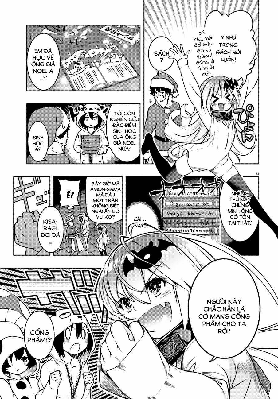 floor ni maou ga imasu chapter 15 13