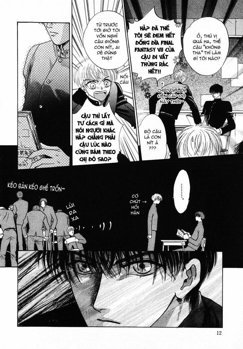 komatta toki ni wa hoshi ni kike! chapter 7 11