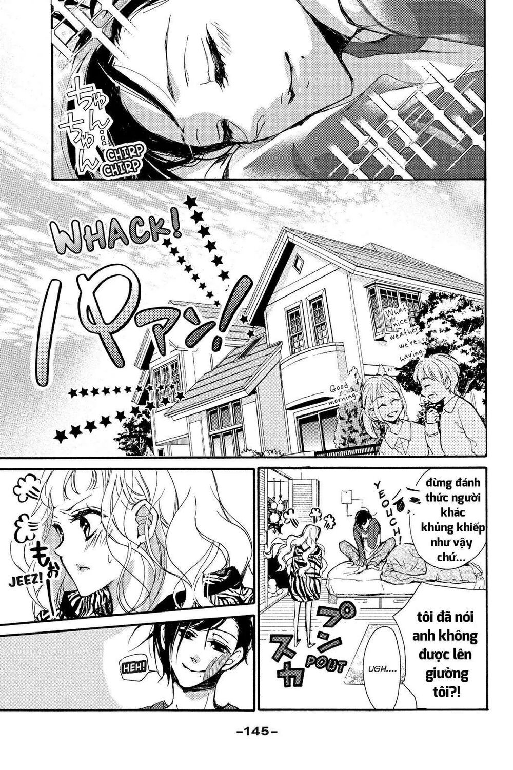 kurohyou to 16 - sai chapter 8.2 12