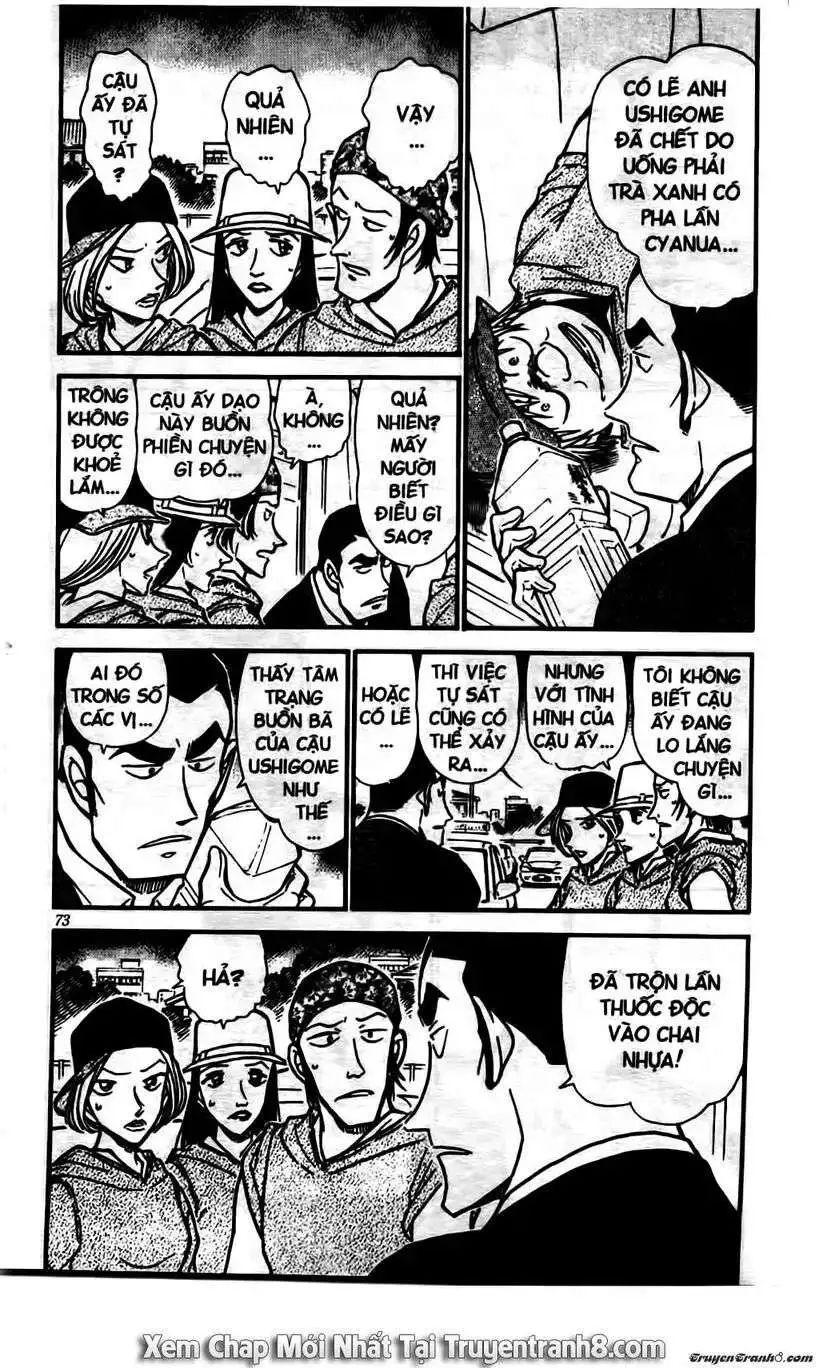 conan chapter 526 3