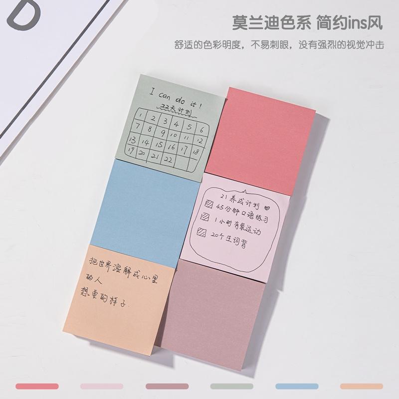 Giấy note giấy nhắn giấy nhớ 6 màu cho bullet journal học sinh Deli - 1 tệp - 21553