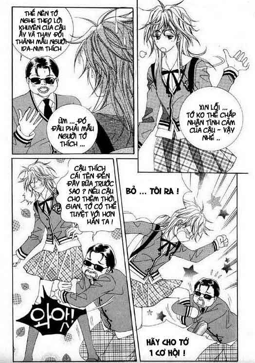 he dedicated to roses chapter 42.2 27