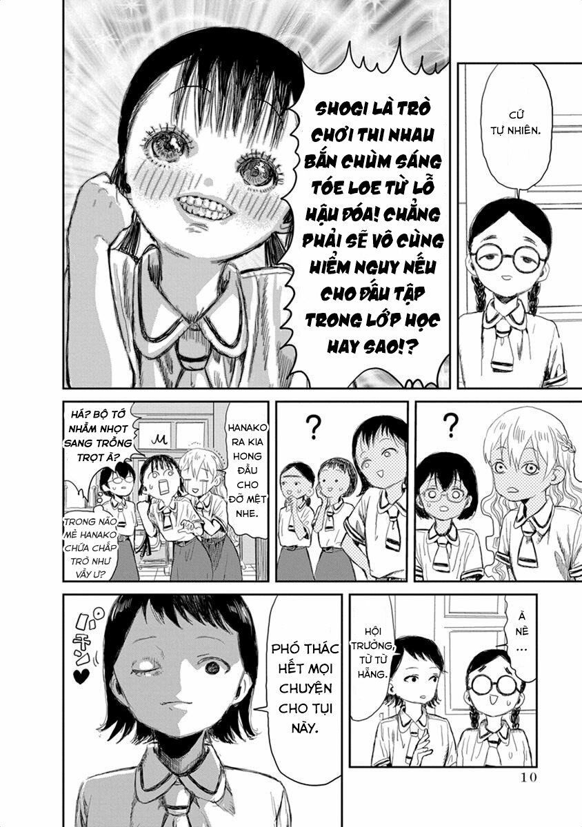 asobi asobase chapter 12 9