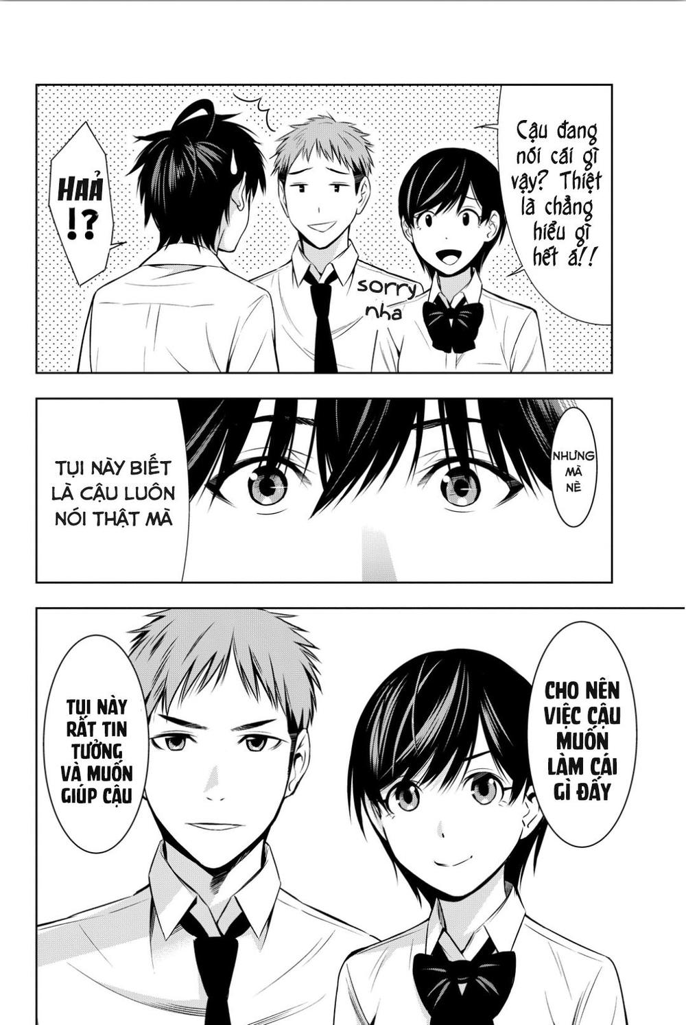 kimi ga shinu natsu ni chapter 7 31