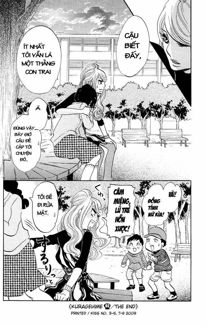 kuragehime (công chúa sứa) chapter 12 31