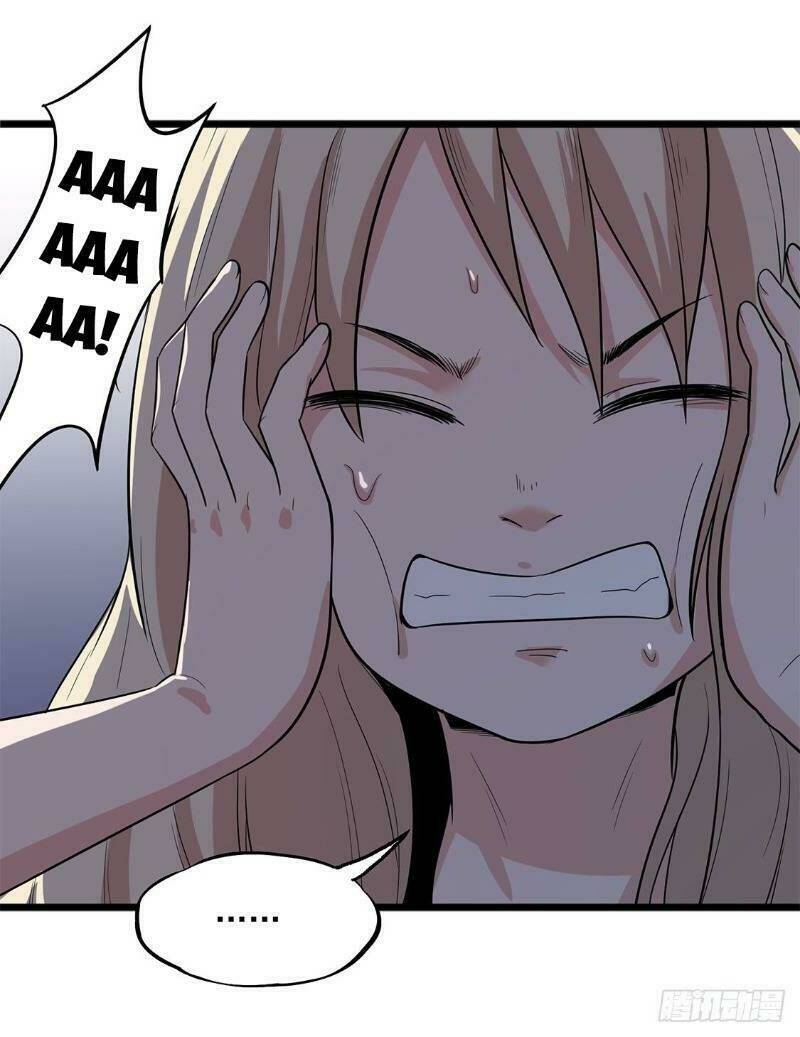 trùng lãnh quái đàm chapter 19 31