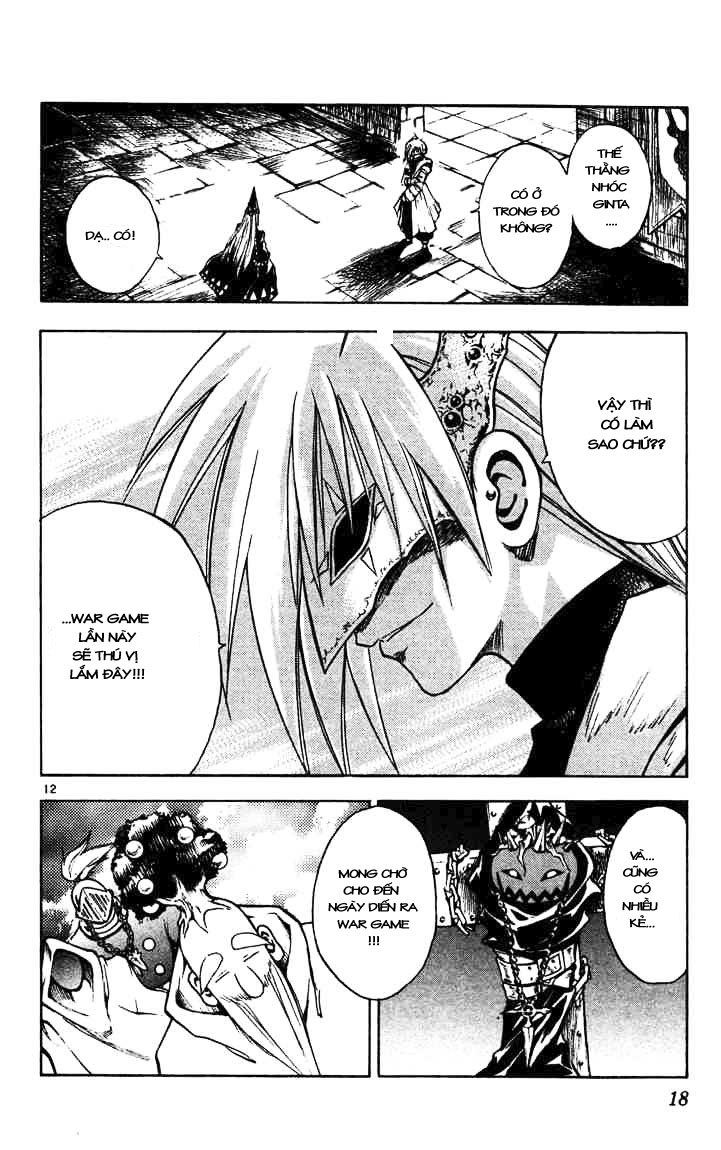 mar heaven chapter 42 12