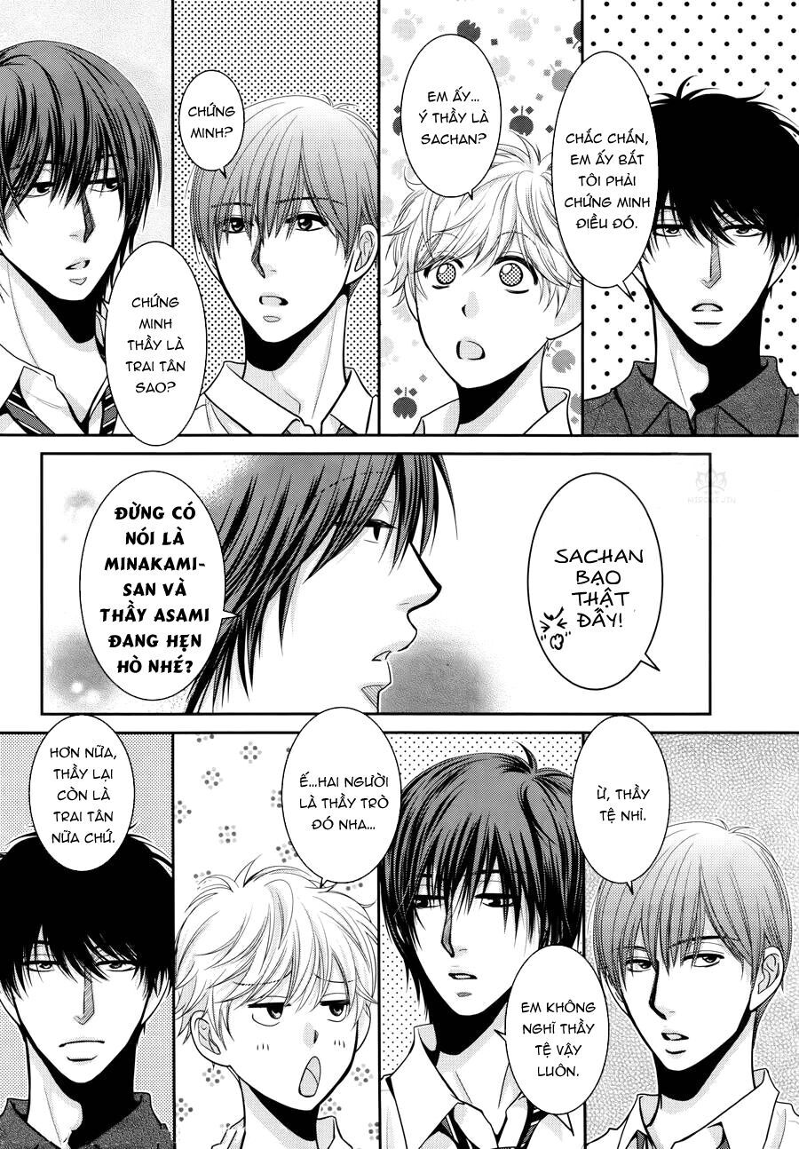 asami-sensei no himitsu chapter 9 14