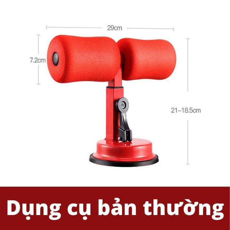 Dụng cụ tập bụng chữ T, có miếng hít dưới sàn nhà