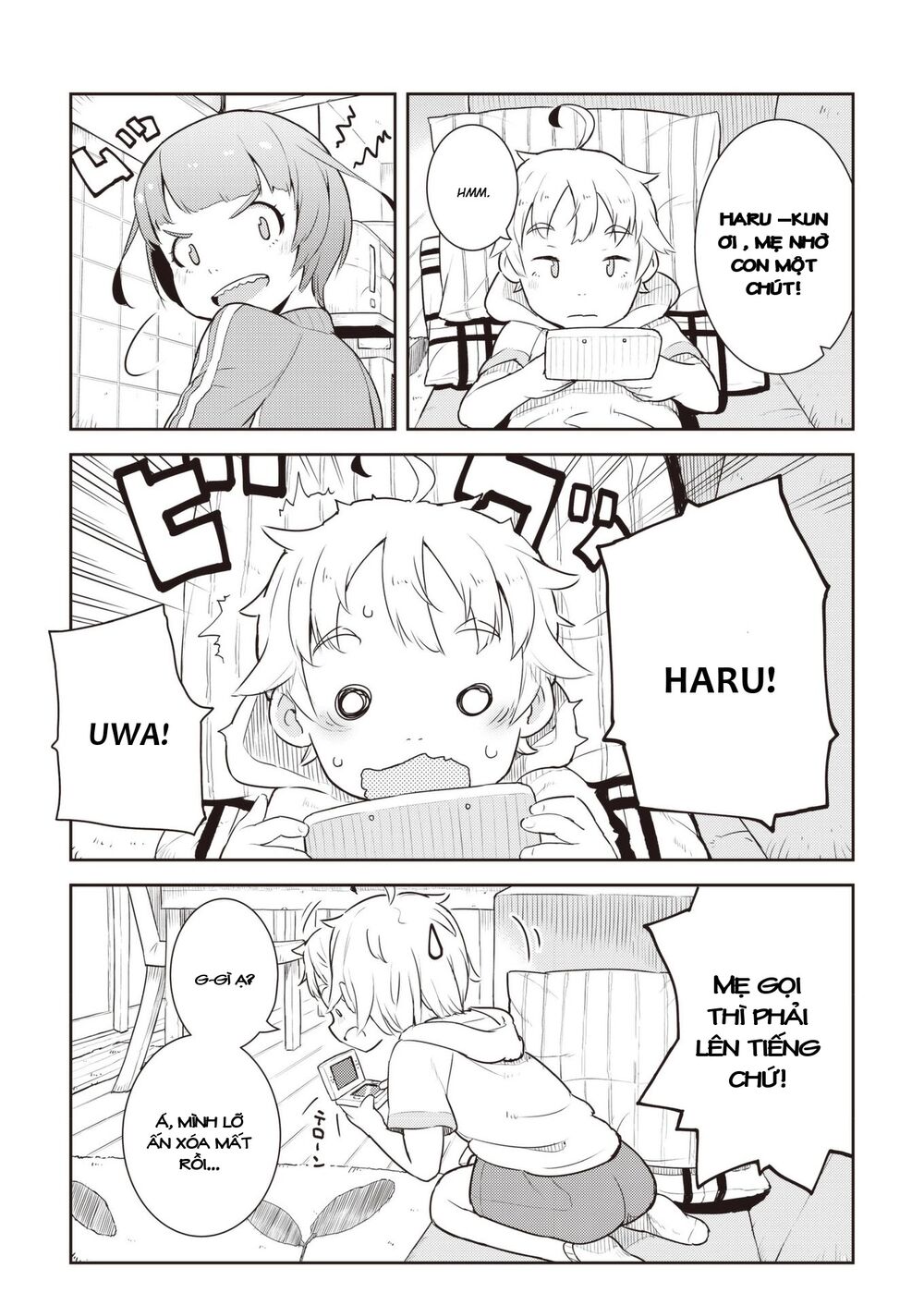 my mother is 10 years old chapter 13 1