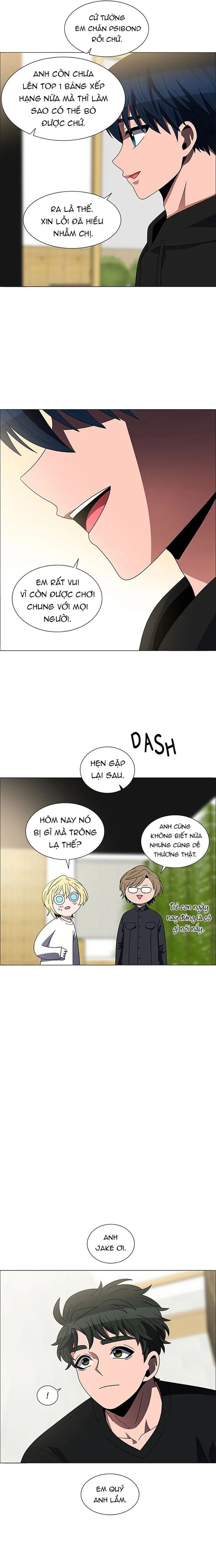 no scope chapter 157 11