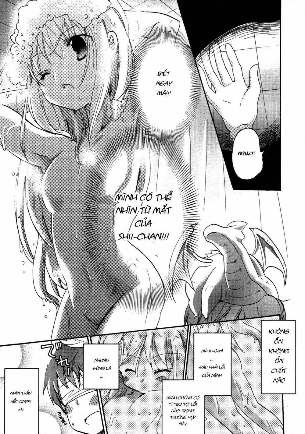 kyu kyu cute! chapter 3 6