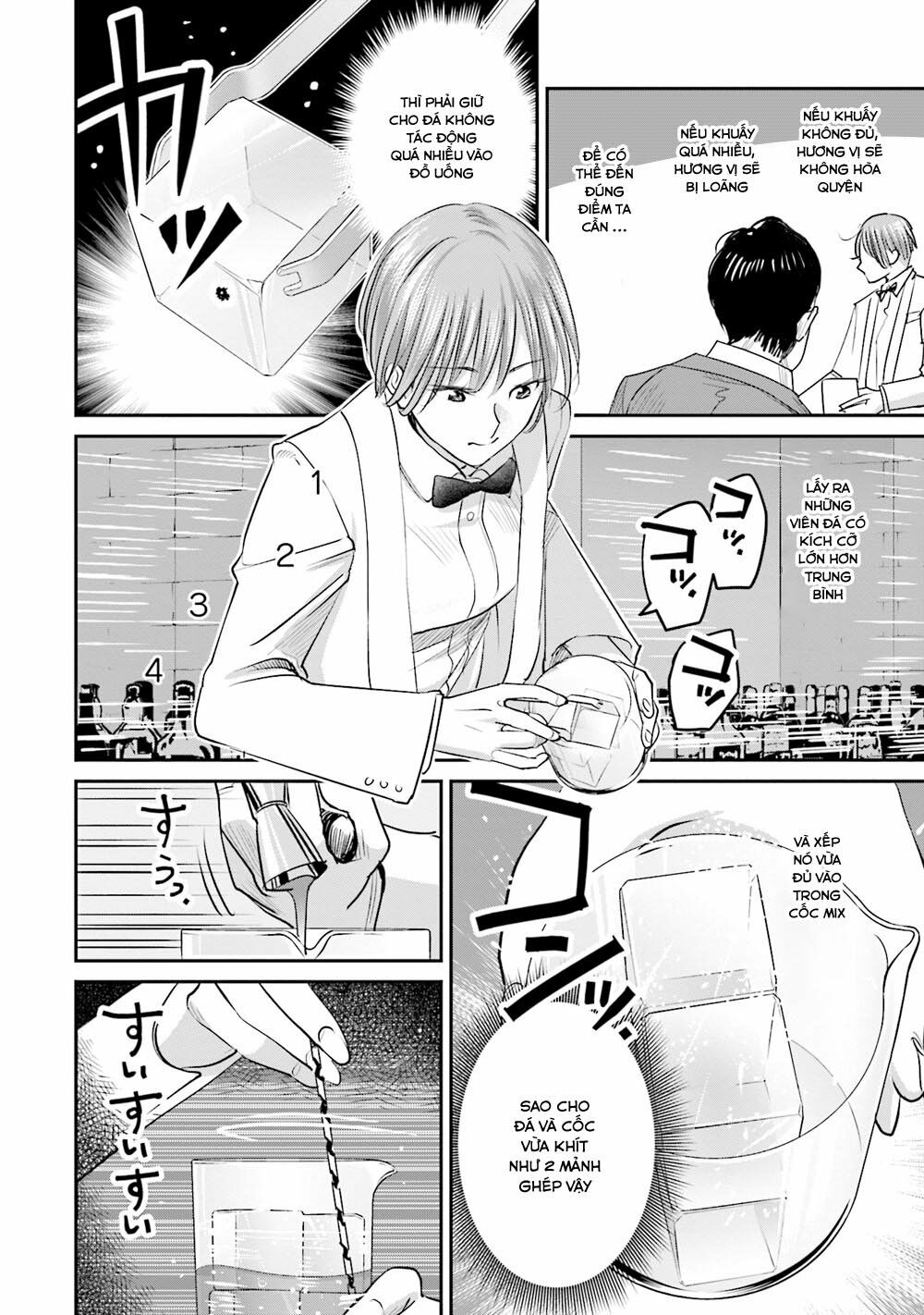 sleepy barmaid chapter 21 9