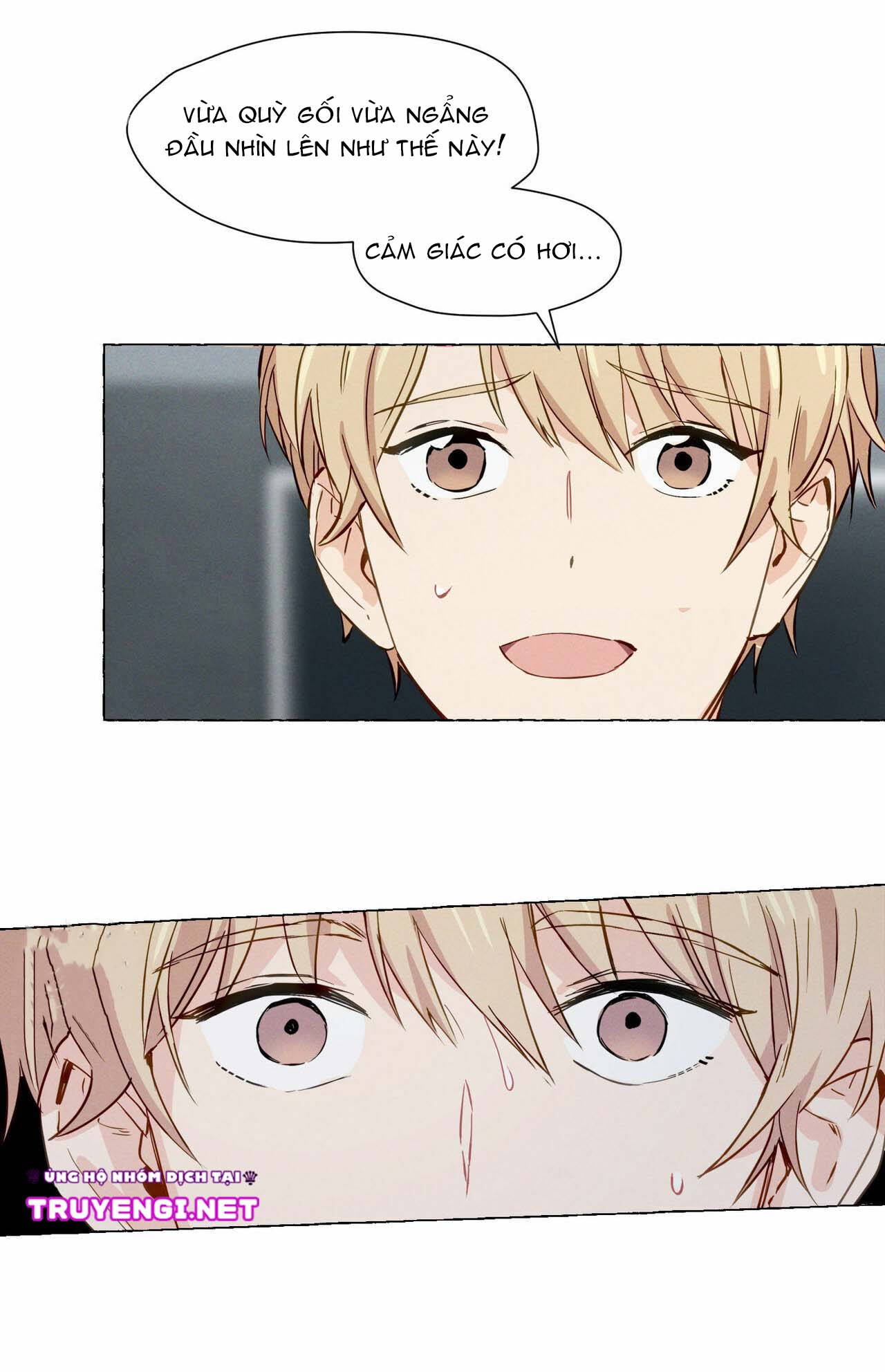 vanilla taste chapter 3 17