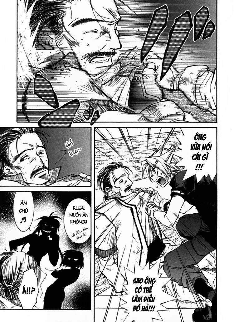 erementar gerad chapter 4 3