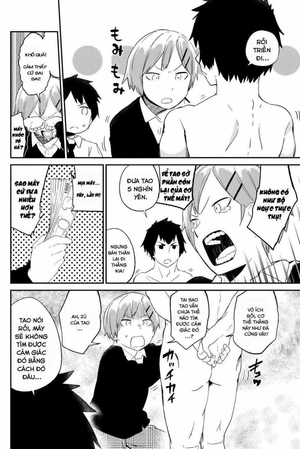 dansan joshi chapter 9 6