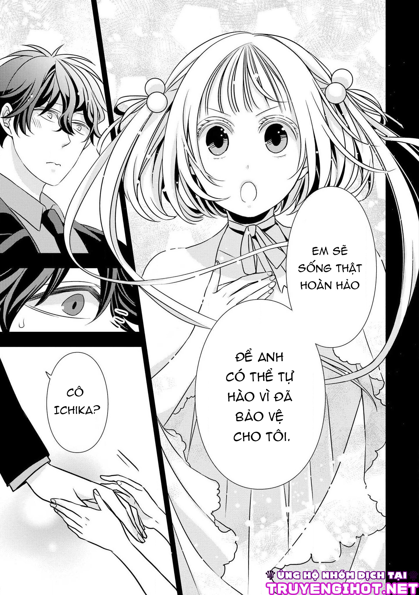 Ojou-sama ga Mamorasete Kurenai chapter 3 - Trang 13