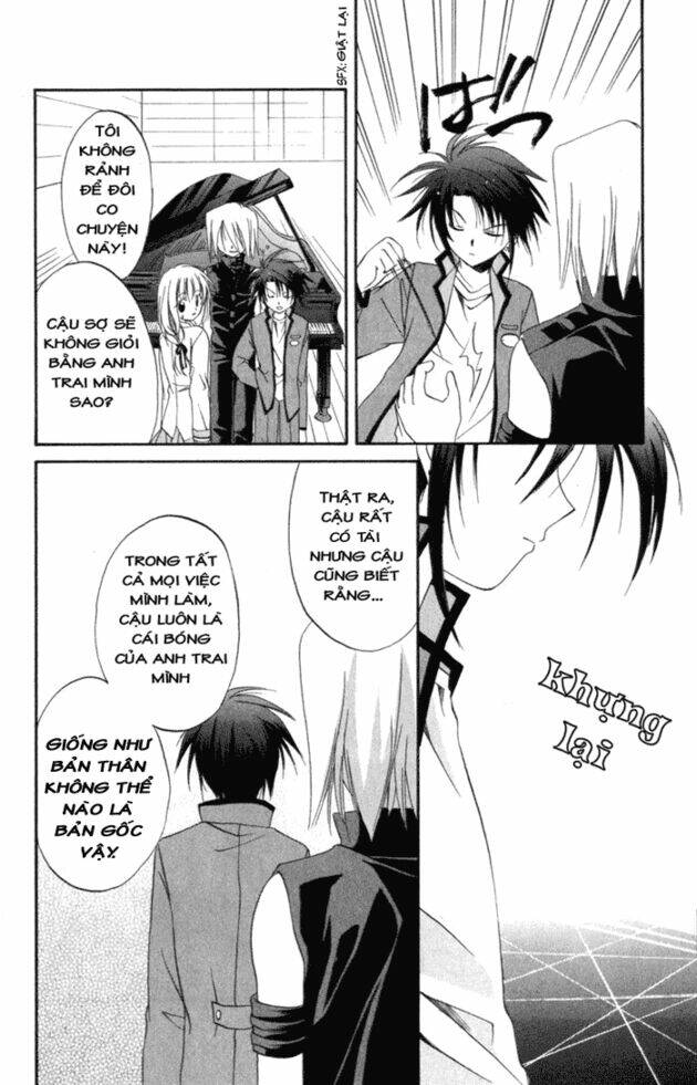 spiral: suiri no kizuna chapter 7 17