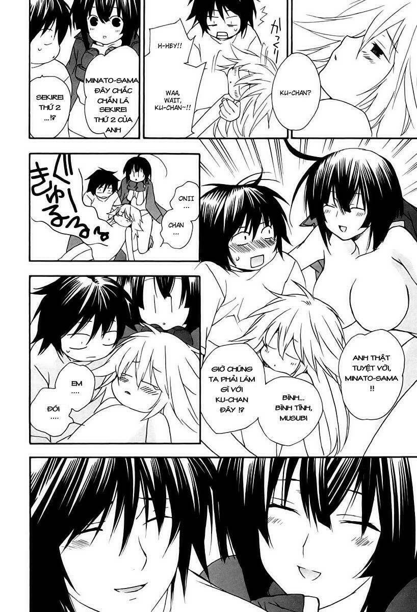 sekirei chapter 12 17