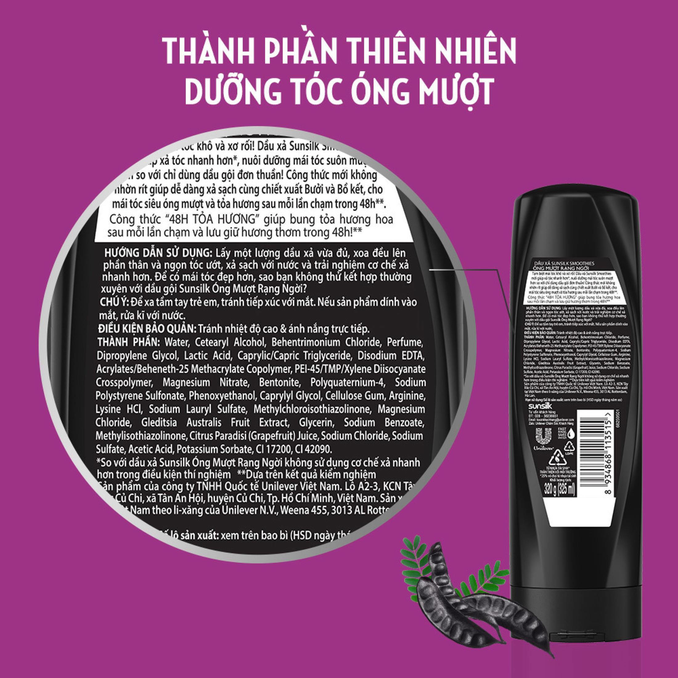 Combo 2 Dầu xả Sunsilk Óng mượt rạng ngời 140g