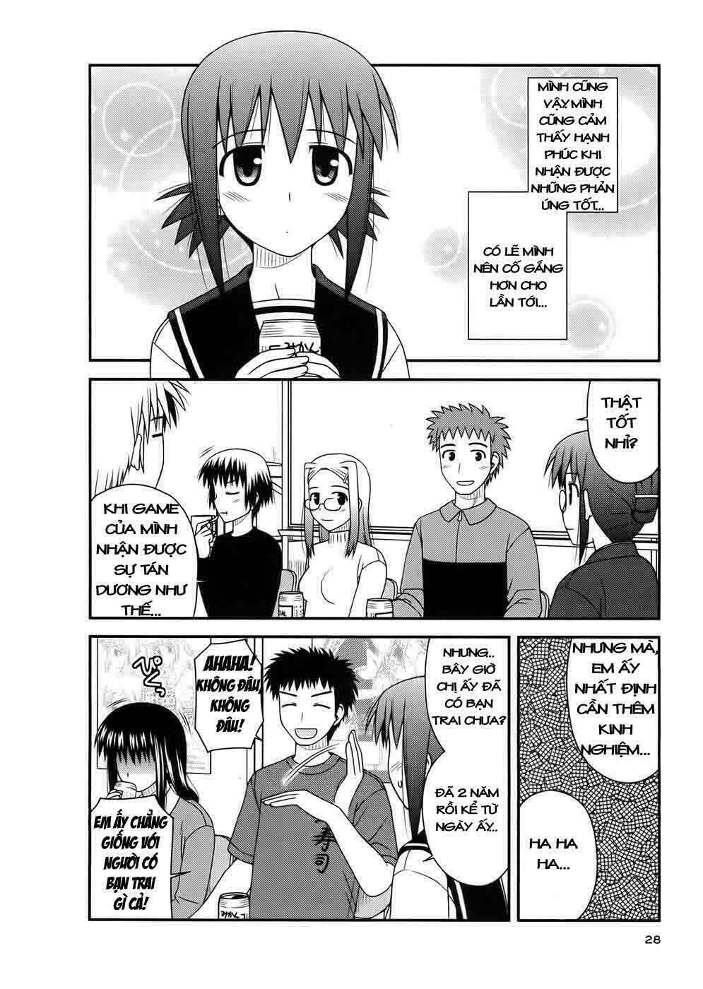 koe de oshigoto! chapter 7 32