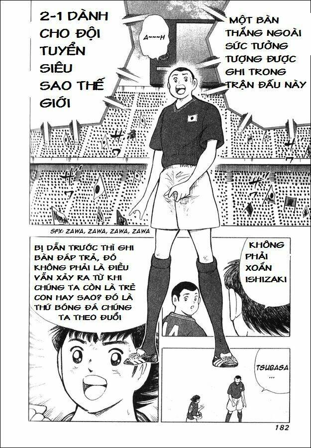 captain tsubasa: all stars games (25th anniversary) - trận đấu trong mơ chapter 5 2
