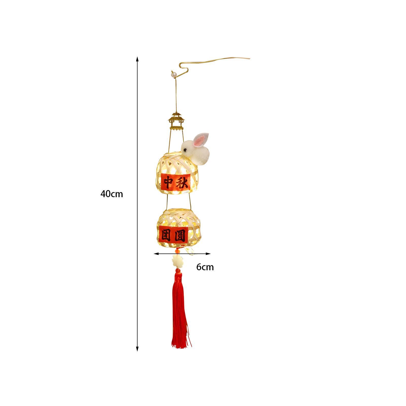 Mid Autumn Lantern Material Package Ornament for Yard Dining Room Restaurant