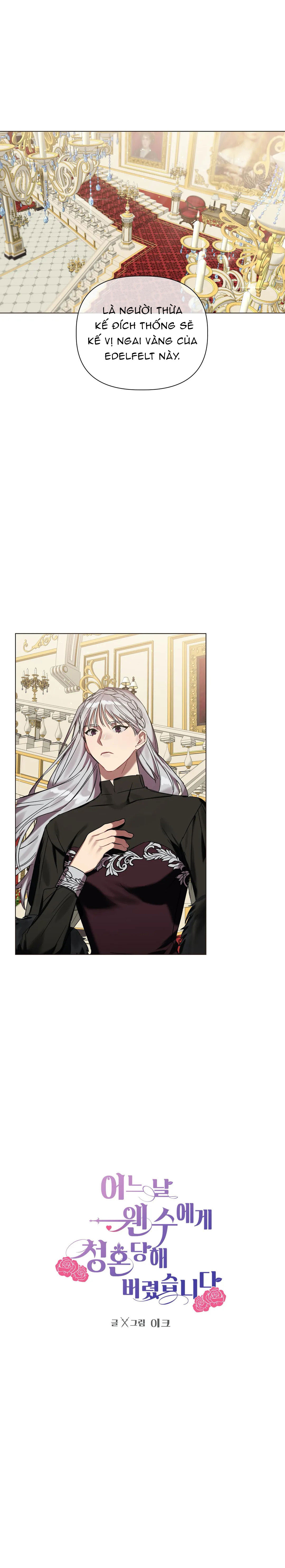 bỗng ngày nọ bị một tên đáng ghét cầu hôn chapter 27 1