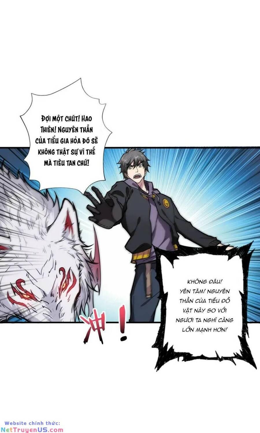 god slayer chapter 67 17