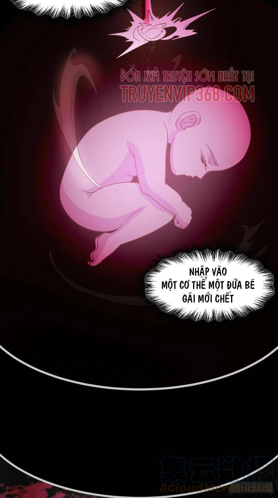 ma hoàng sư đệ quả thực quá chung tình chapter 83 14