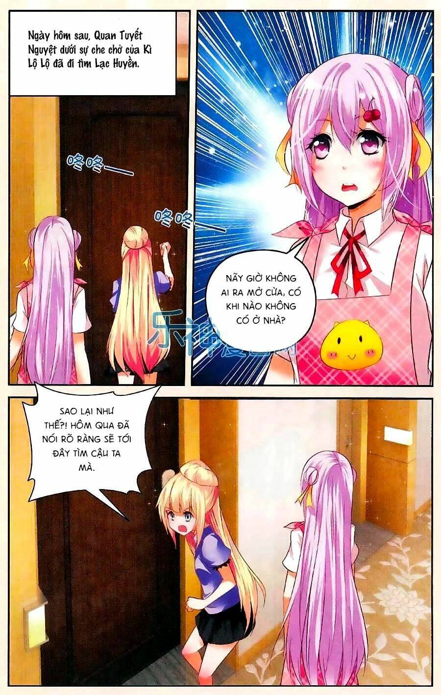 học viên bộ lạc chapter 18 2