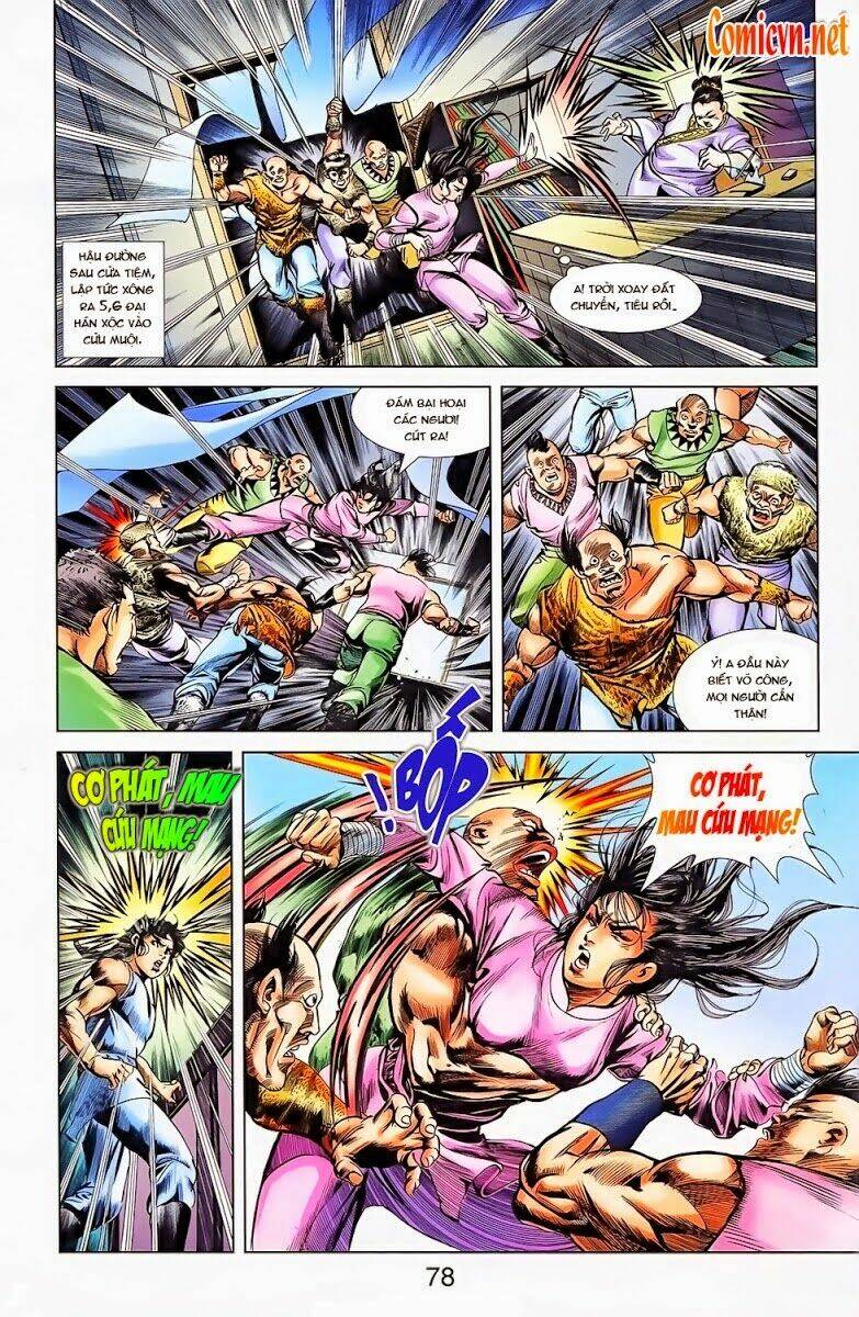 thiên tử truyền kỳ 1 - cơ phát khai chu bản chapter 27 17