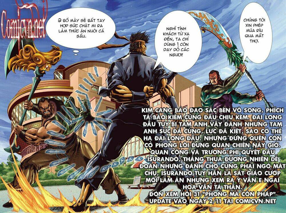 tân tác long hổ môn chapter 30 30