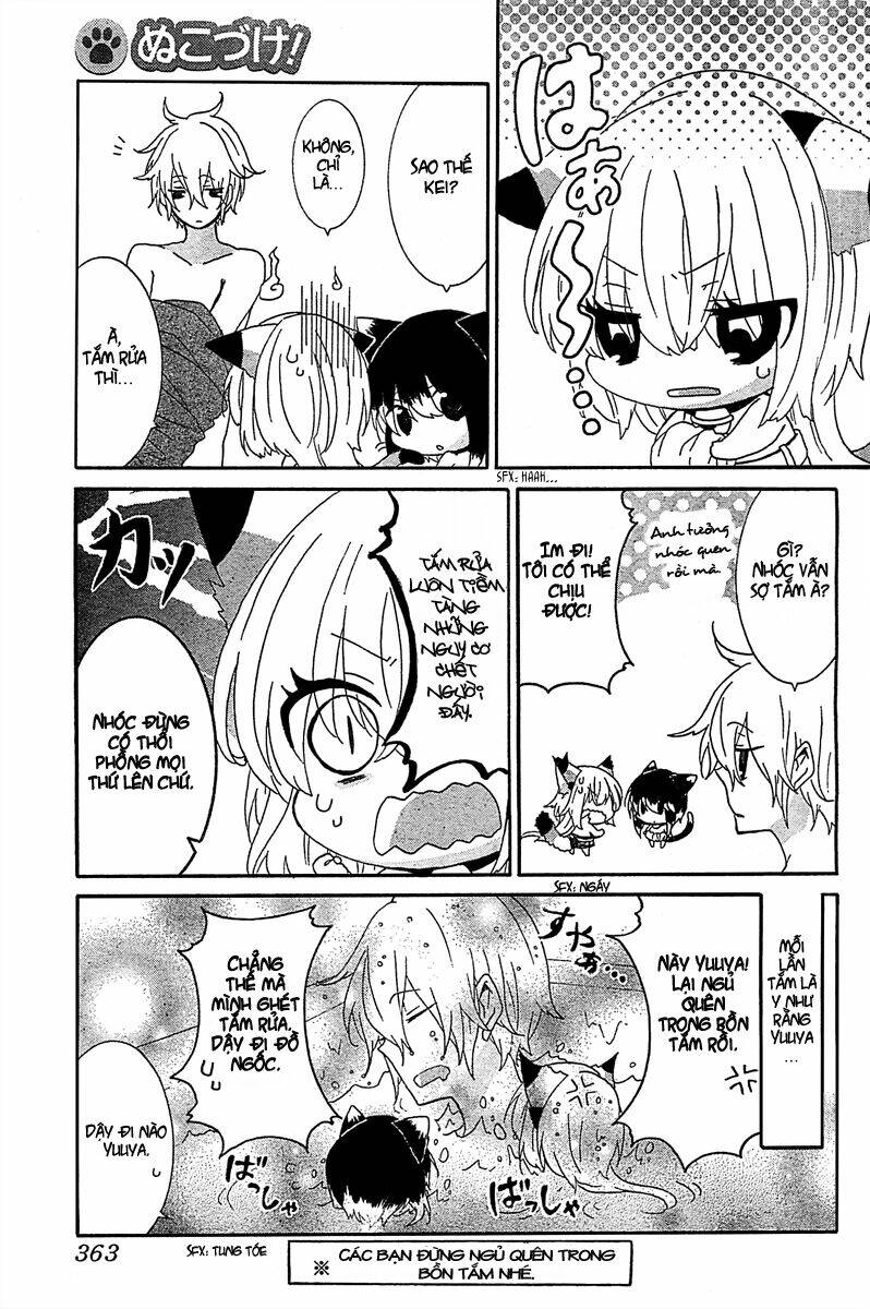 nukoduke! chapter 12.1 5