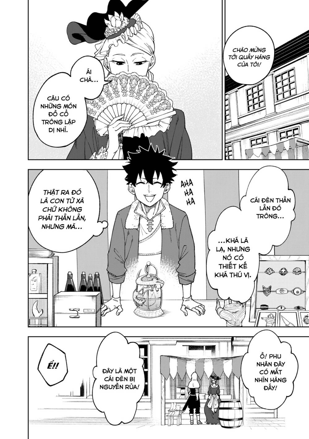 my s-rank party fired me for being a curse artificer ~ i can only make “cursed items”, but they're artifact class! chapter 4 18