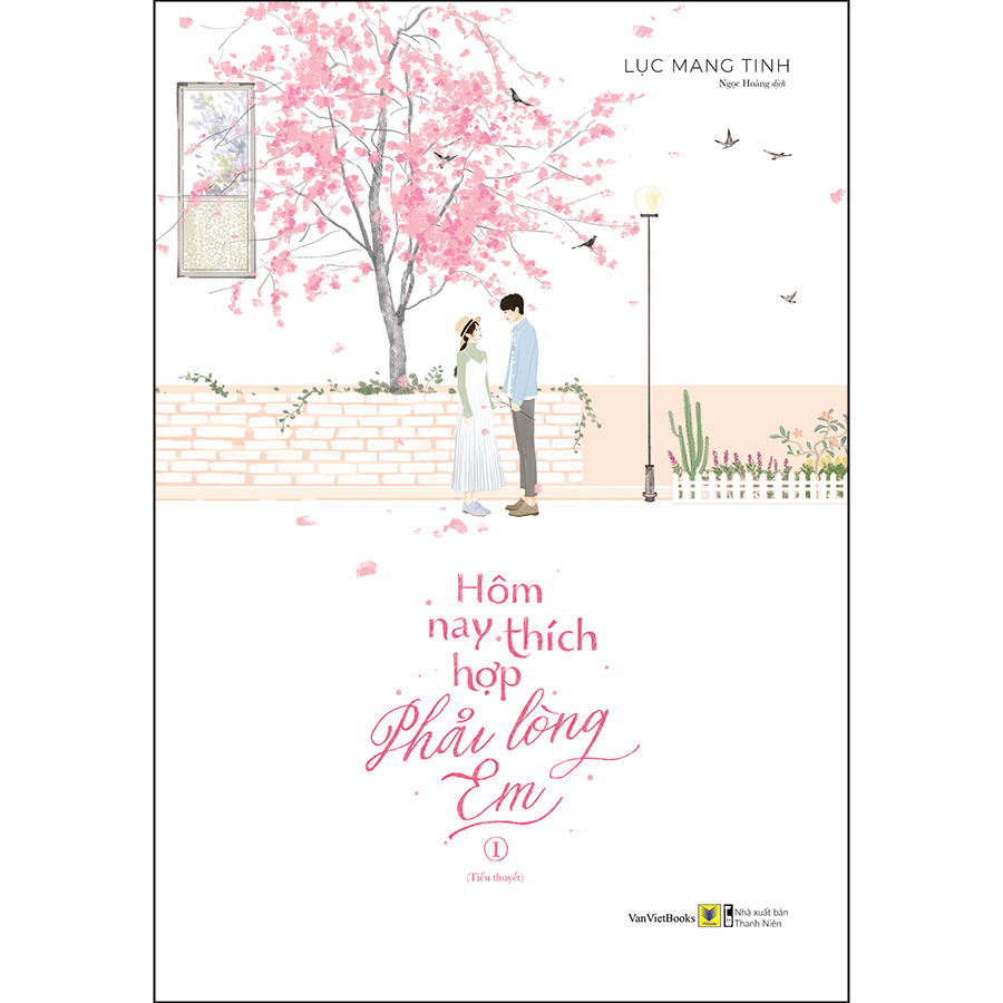 Hình ảnh Hôm Nay Thích Hợp Phải Lòng Em (Tập 1+2) (Tặng Kèm 1 Postcard Hình Tròn)