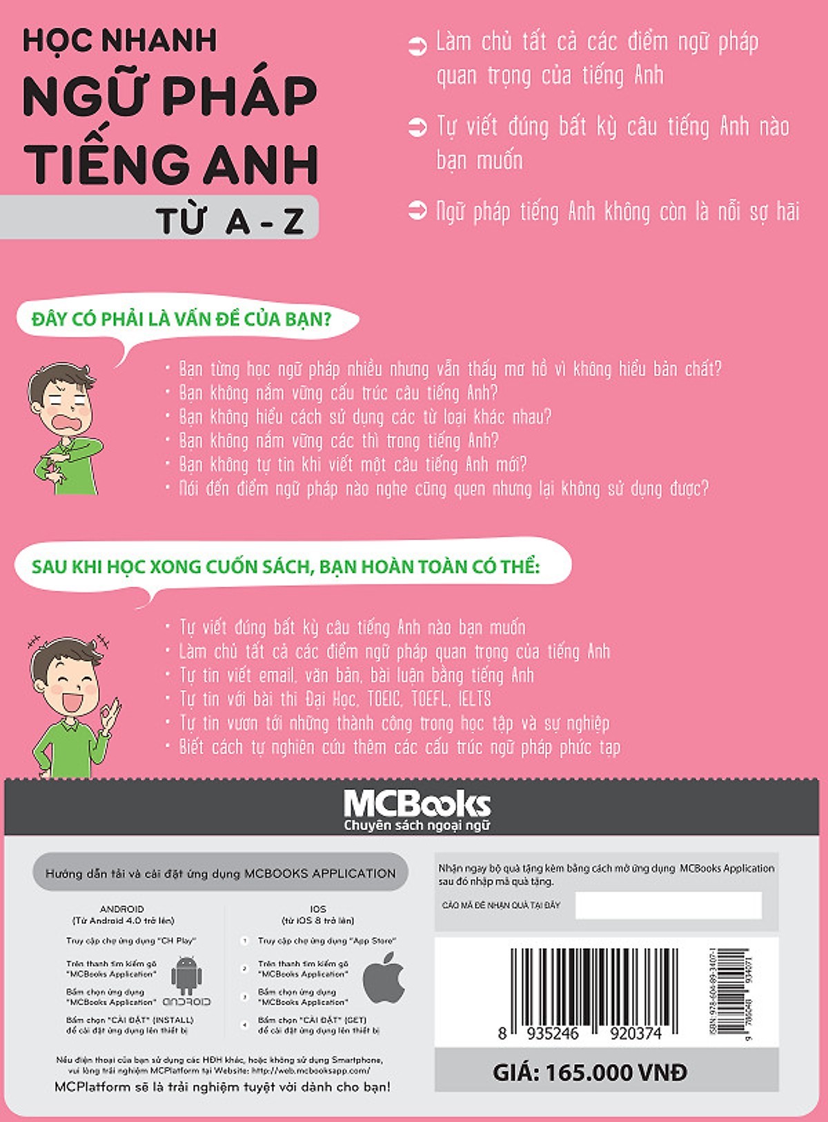 Học Nhanh Ngữ Pháp Tiếng Anh Từ A - Z (Học Kèm App MCBooks Application)