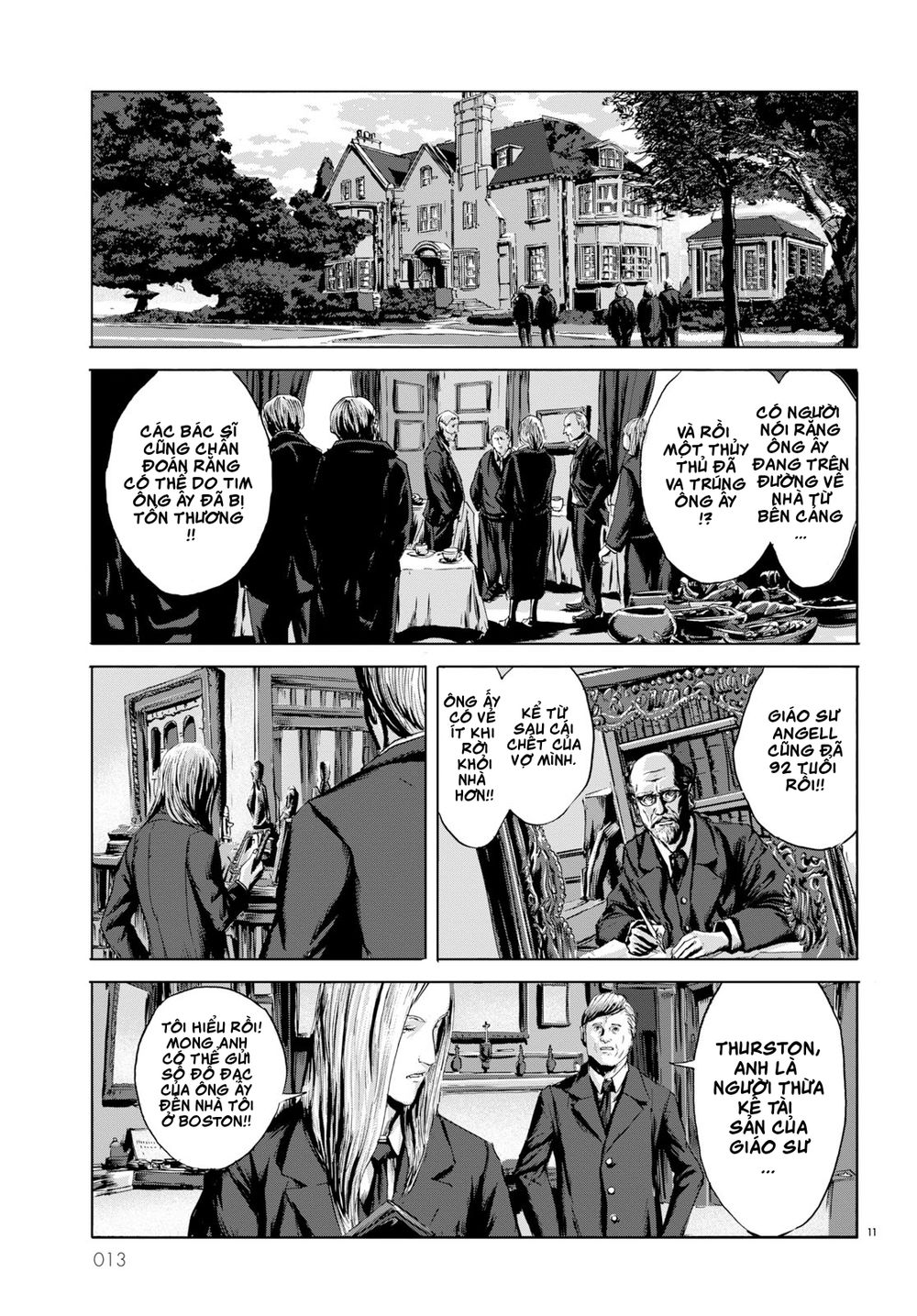 the call of cthulhu chapter 1 7