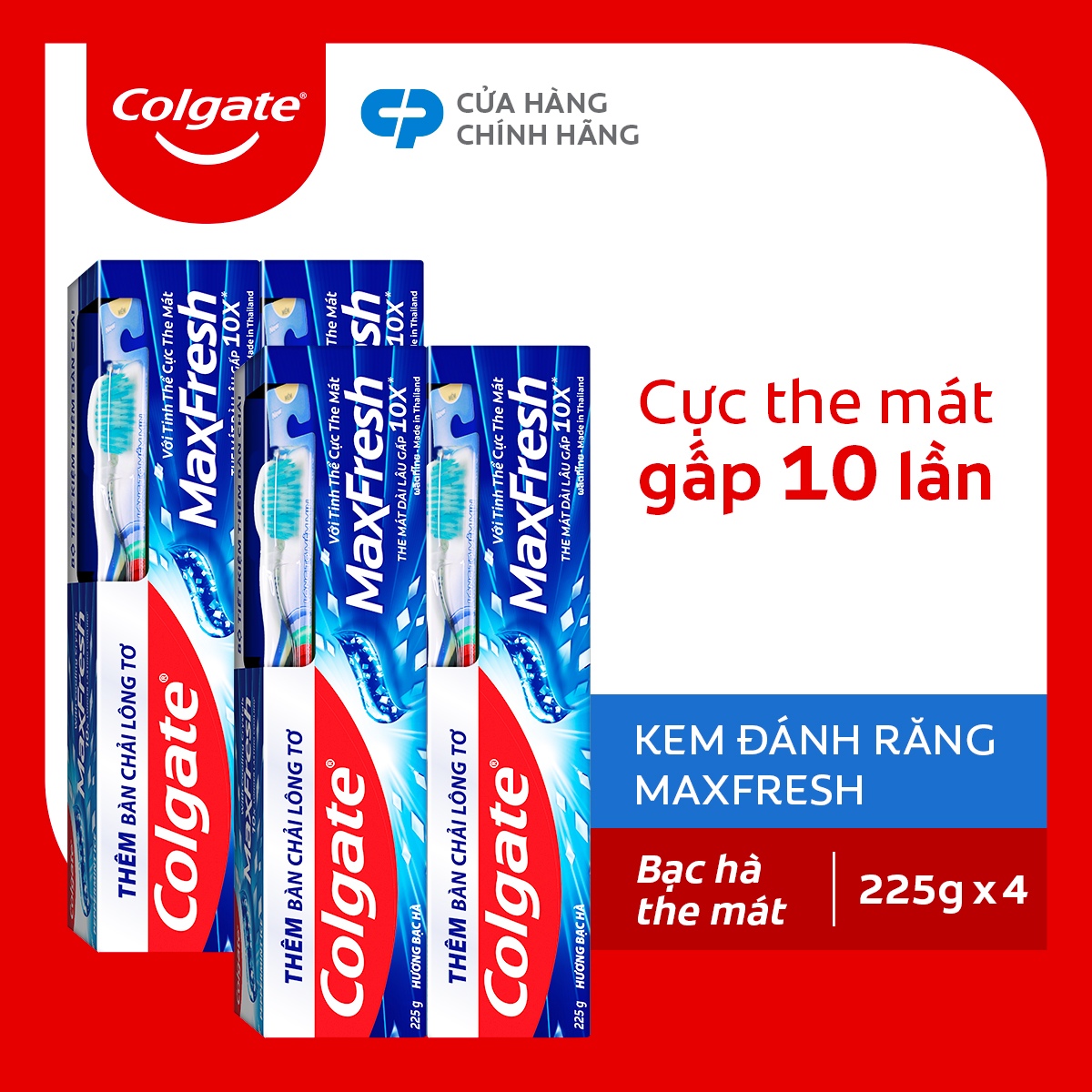 Bộ 4 Kem đánh răng Colgate bạc hà the mát Maxfresh 230g/tuýp tặng bàn chải đánh răng lông mềm