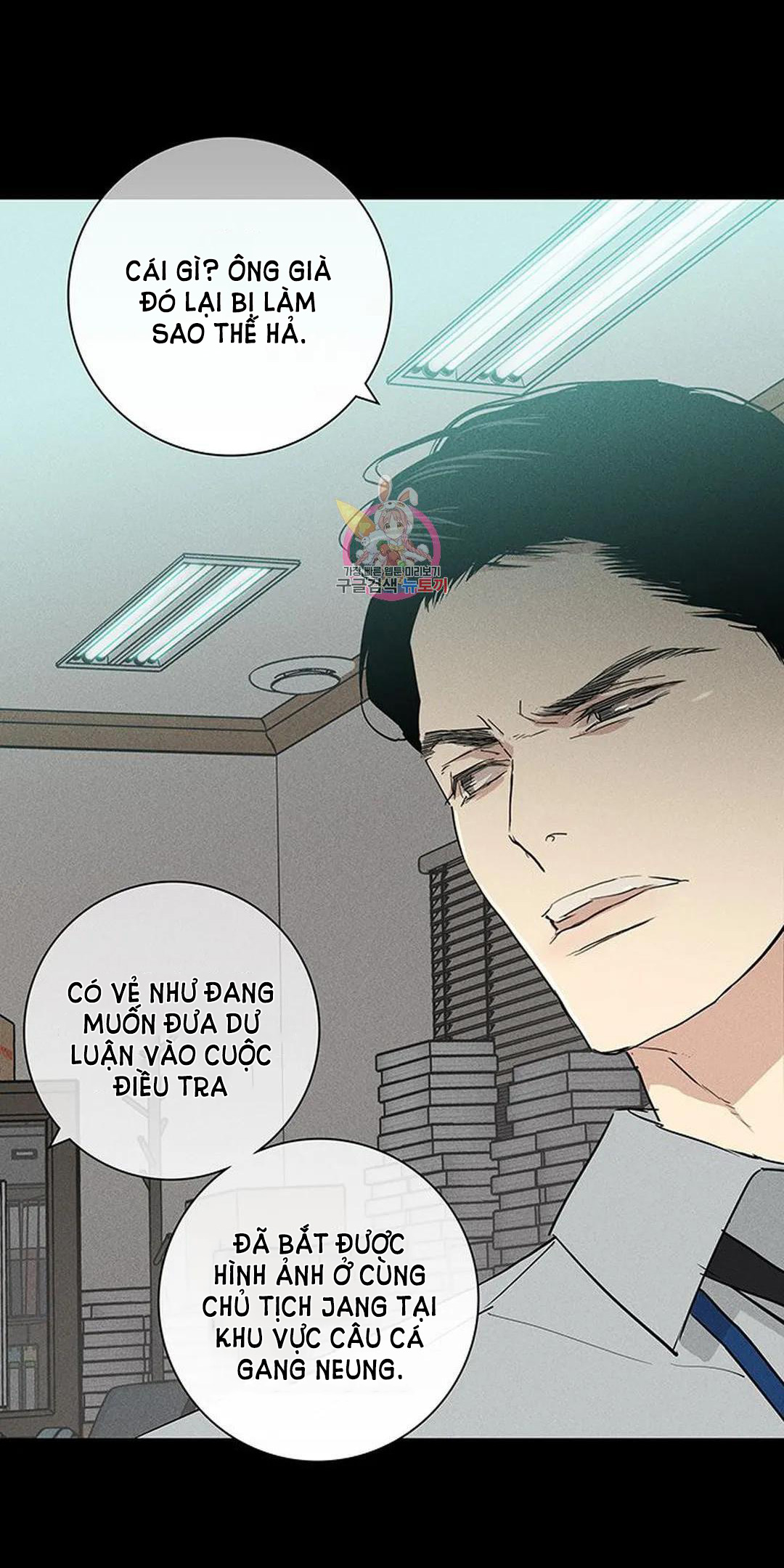 Đánh Mất Tình Yêu chapter 55.2 - Trang 30
