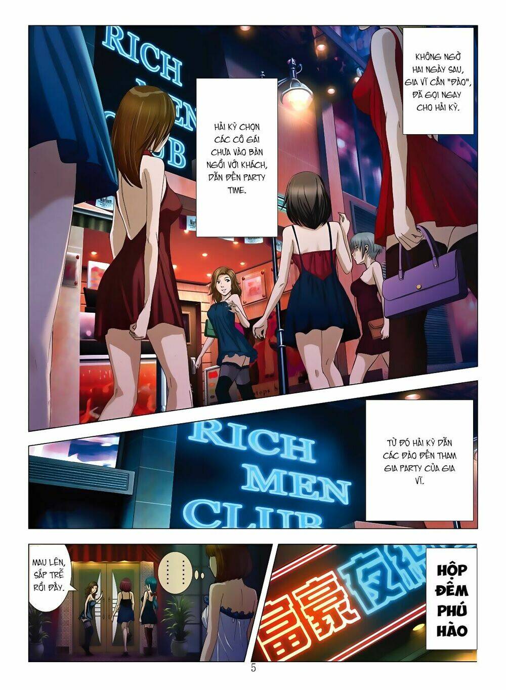 bloody girl chapter 7.2 5