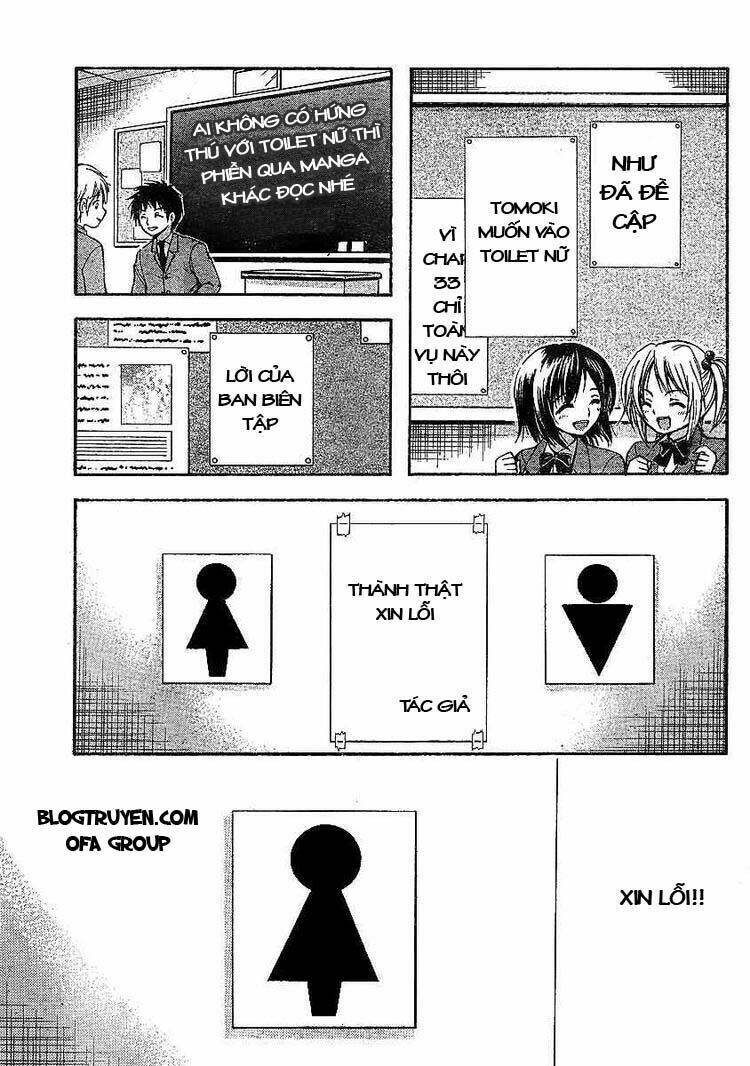 vật thất lạc của bầu trời chapter 33 7