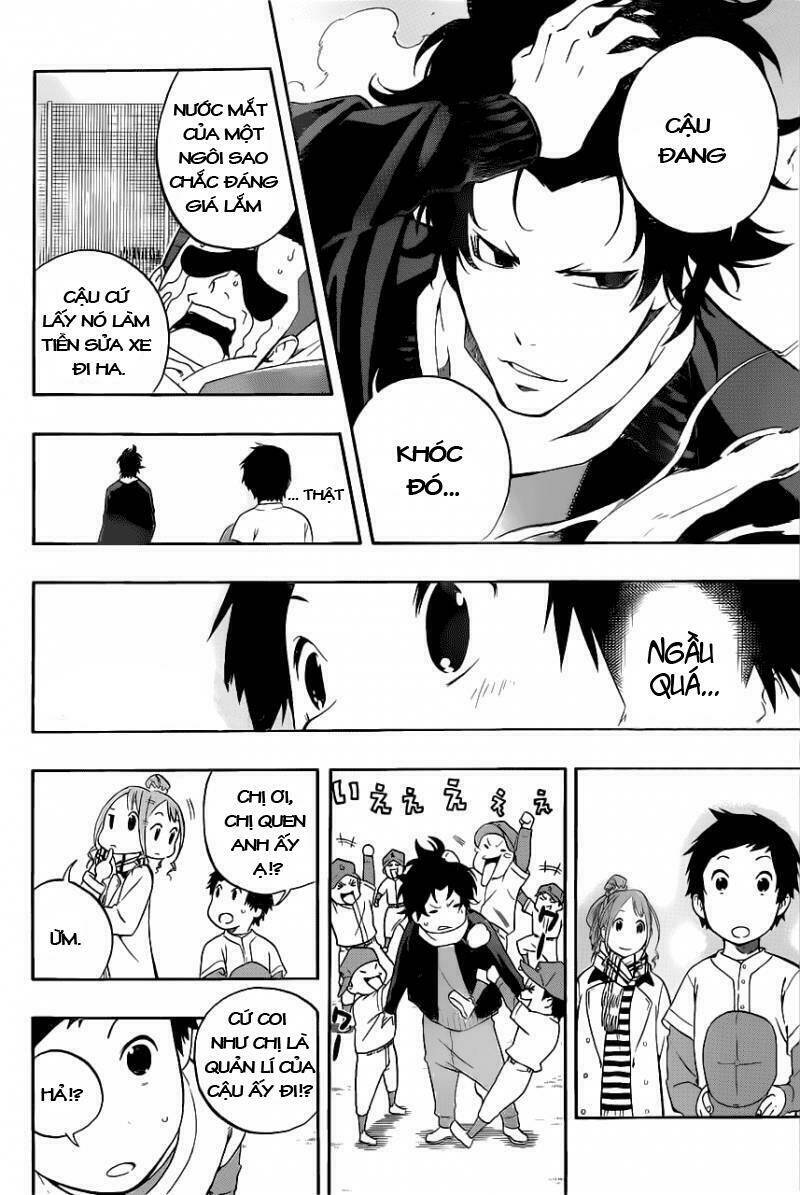 smoky b.b. chapter 2 25