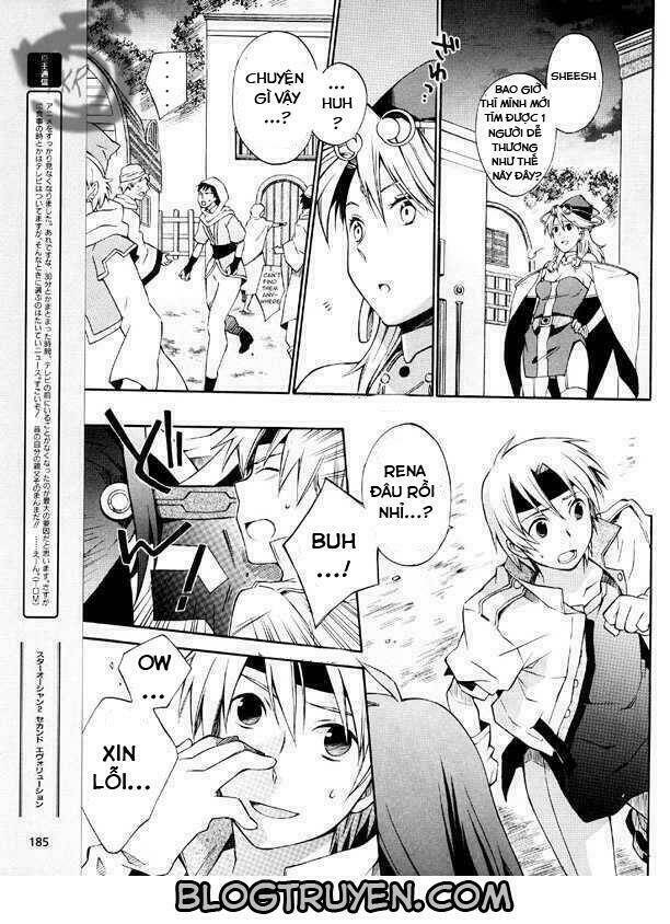 star ocean 2 chapter 3 21