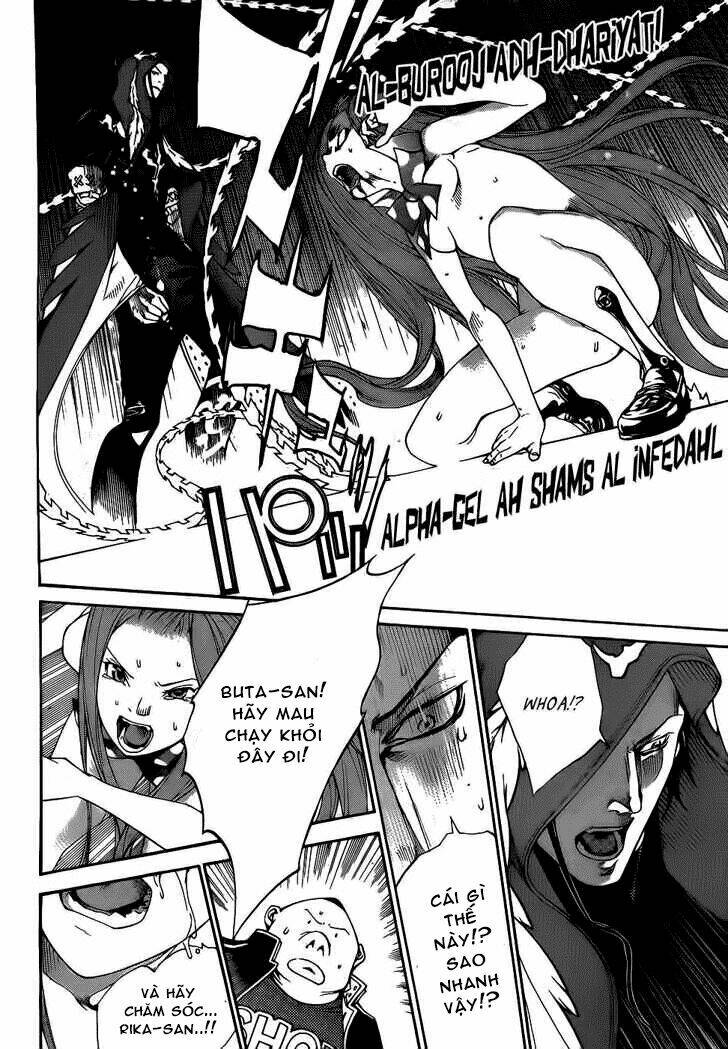 air gear chapter 289 11