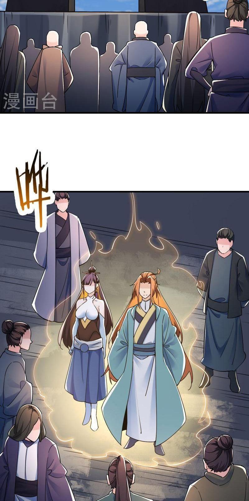 đồ đệ ta toàn là nữ ma đầu chapter 121 3