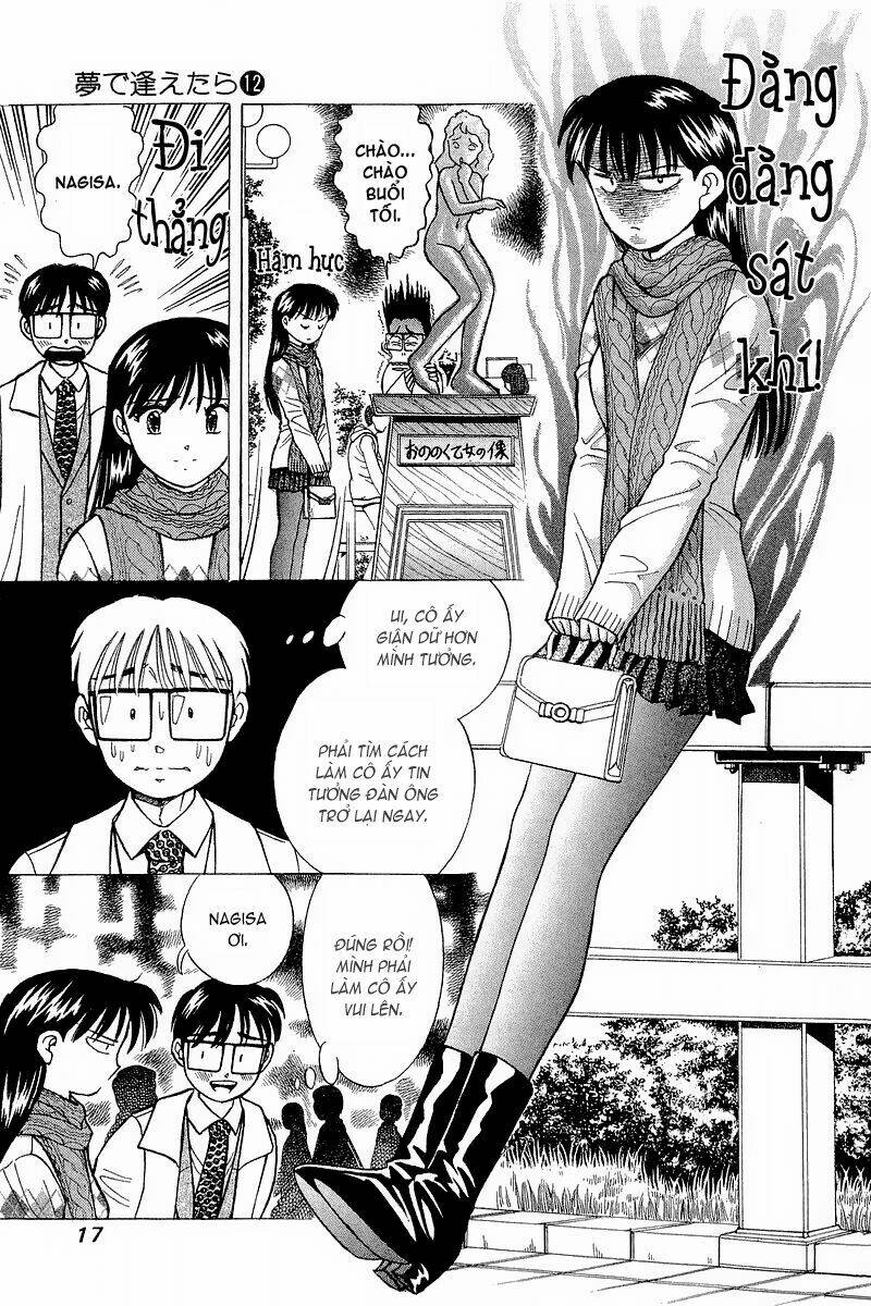 yume de aetara chapter 92 17